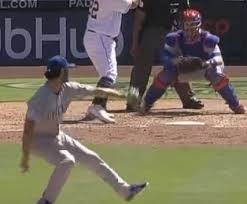 ピッチャーの構え